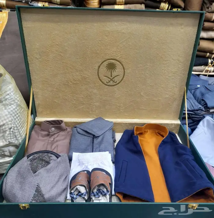 بكج اطفال شتوب 1