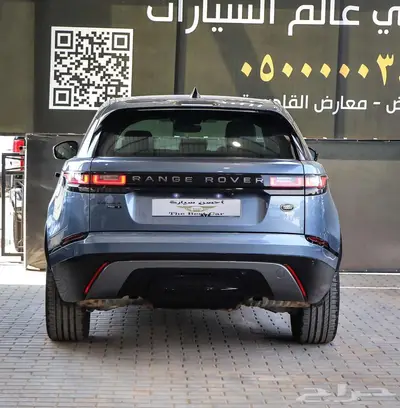 رنج روفر فيلار موديل 2020 فل كامل index