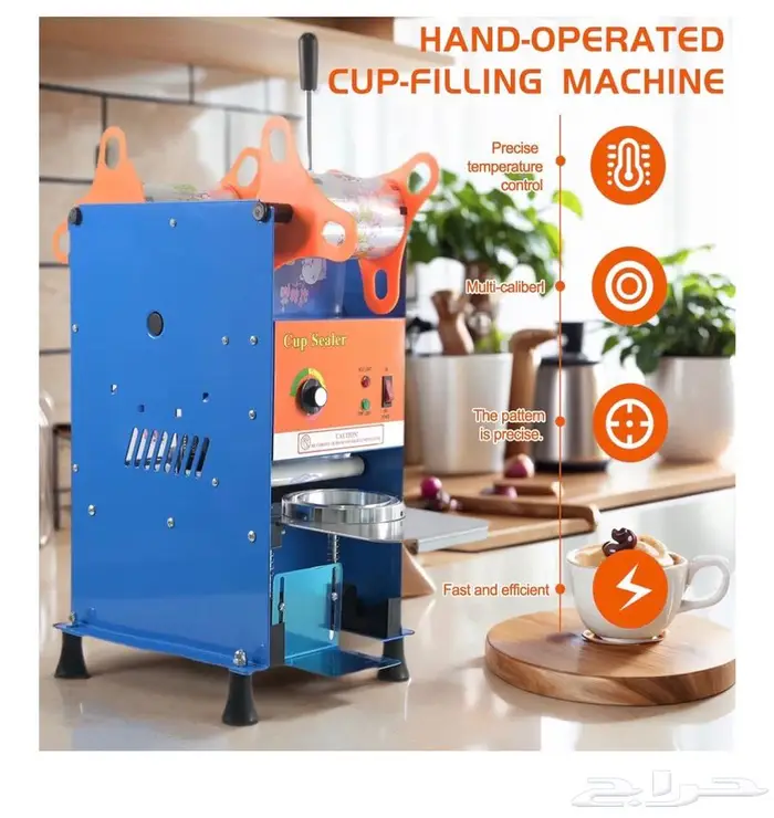 جهاز تغليف المشروبات 6