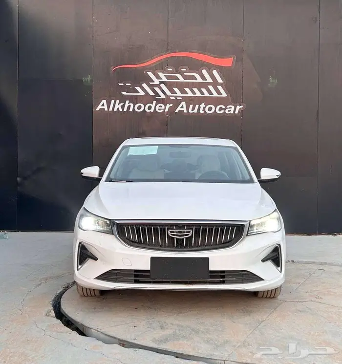 جيلي امجراند فل كامل 2025 لدى شركة عبدالمجيد الخضر 1