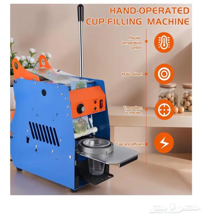 جهاز تغليف المشروبات 3