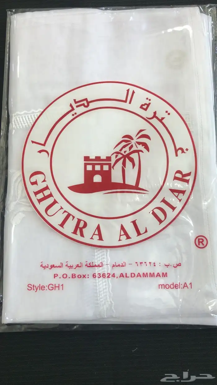 (أقل سعر) غتر و شمغ أنواع وأشكال ومقاسات 23