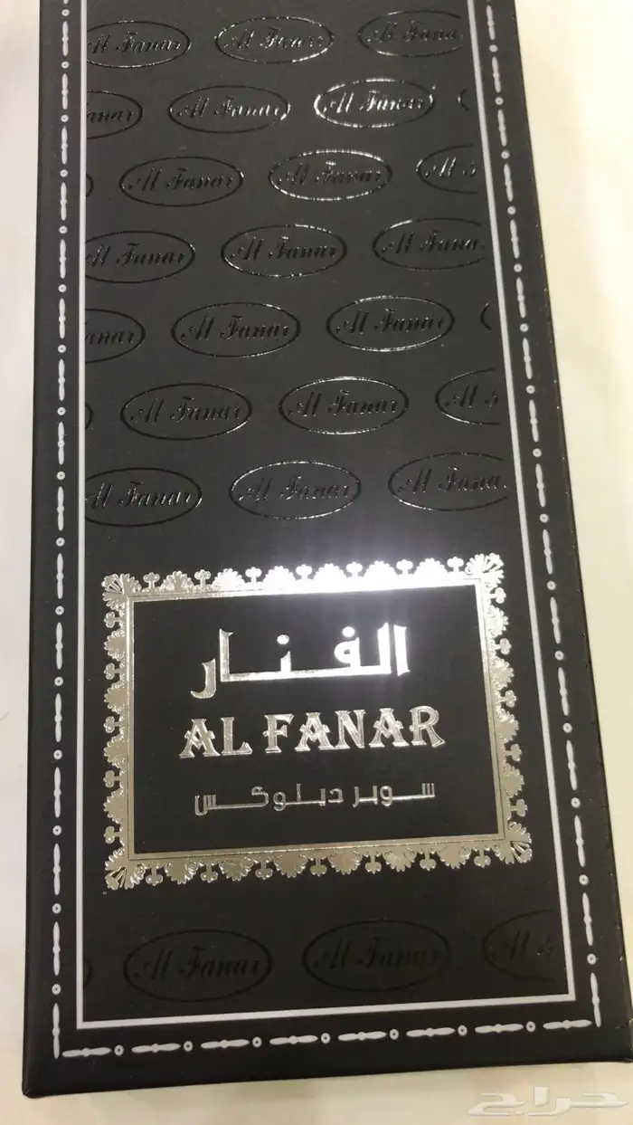 (أقل سعر) غتر و شمغ أشكال و أنواع ومقاسات 20