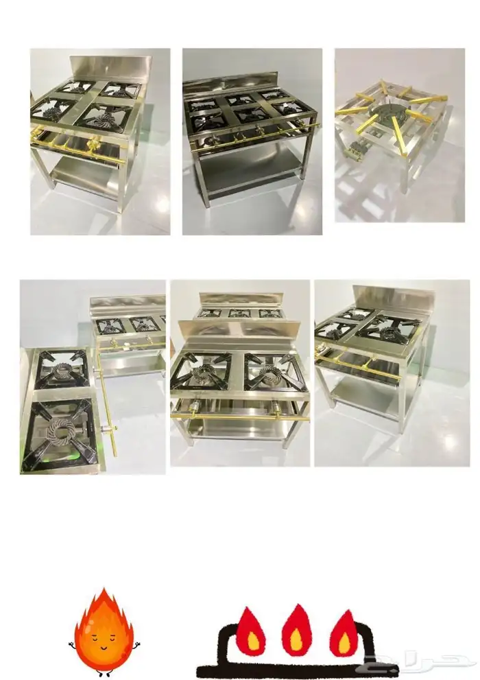 مركبات غاز شولة قزوز تجهيز معدات مطاعم أعمال ستانلس ستيل 0