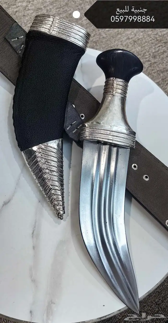 جنبية للبيع فضة خنجر جنابي شغل فاخر السله يقص المسمار جازان 2