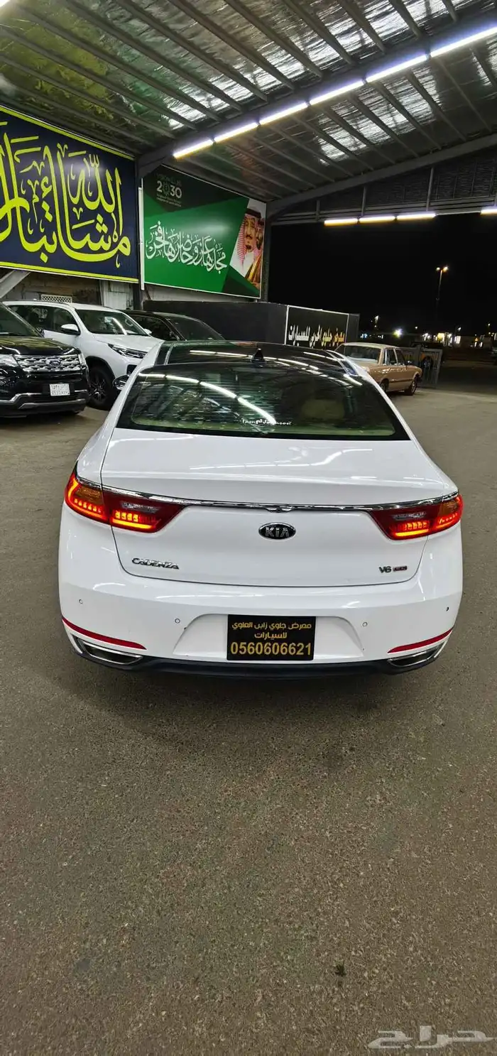 كيا كادنزا الموديل 2017 فل كامل 6 سلندر 7
