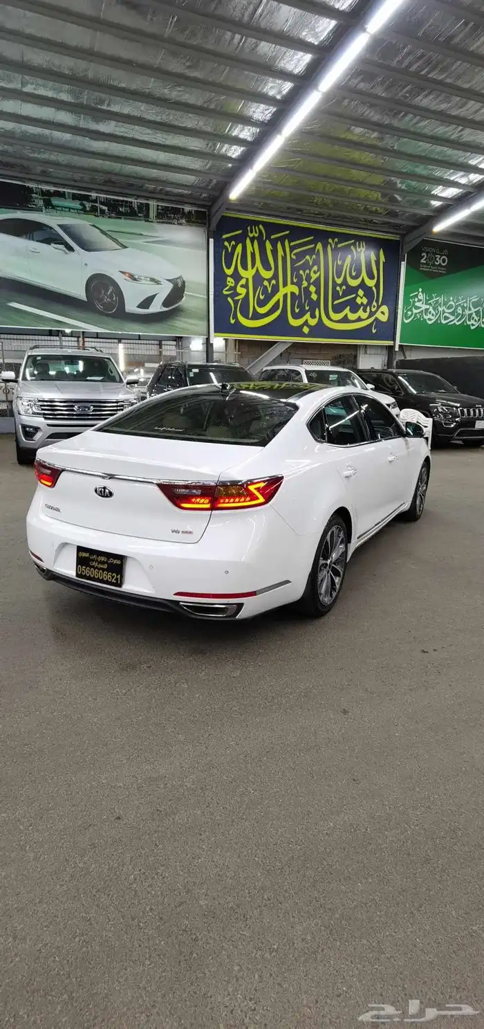كيا كادنزا الموديل 2017 فل كامل 6 سلندر 8
