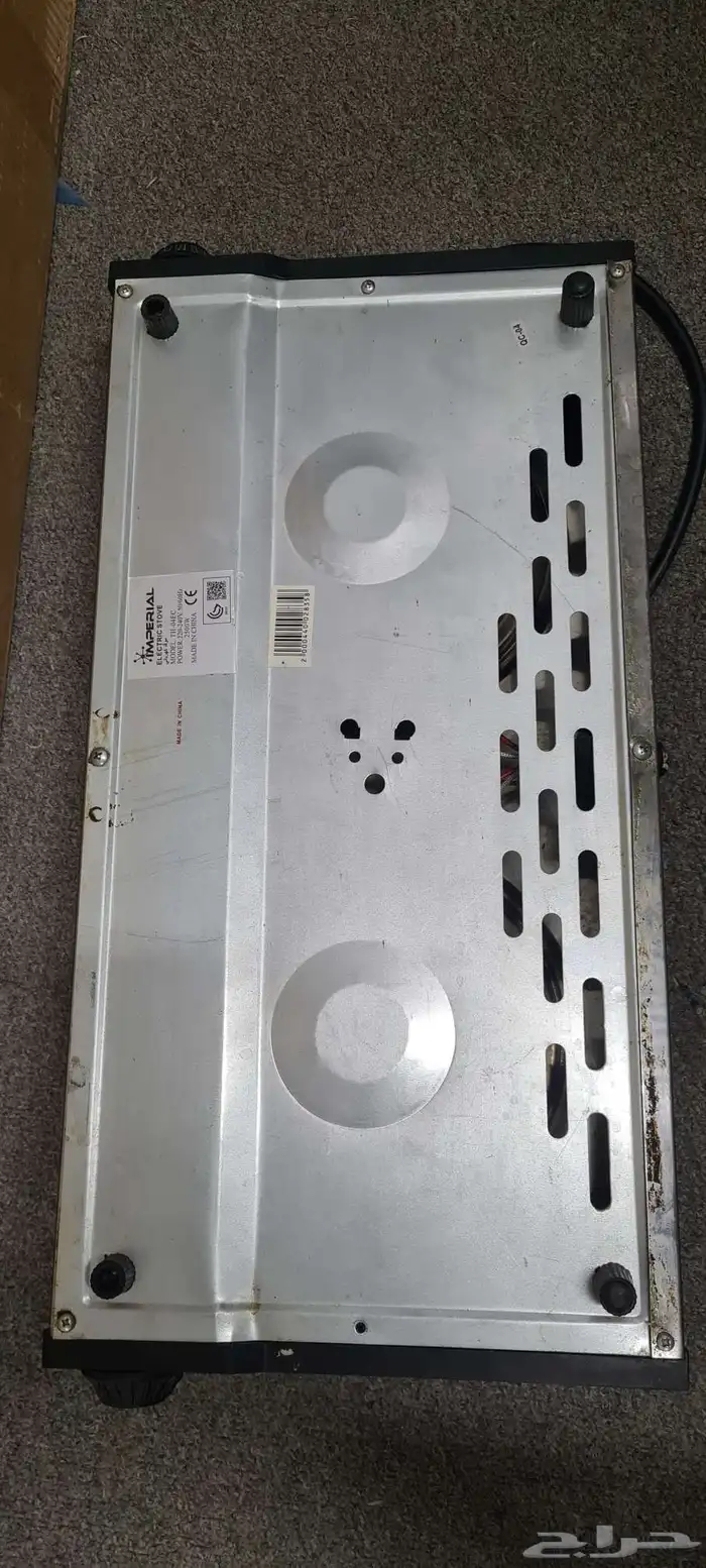 جريل تيفال ستانلس بوتاجاز كهرباء 2 شعله ماكينة القهوة جيباس 4