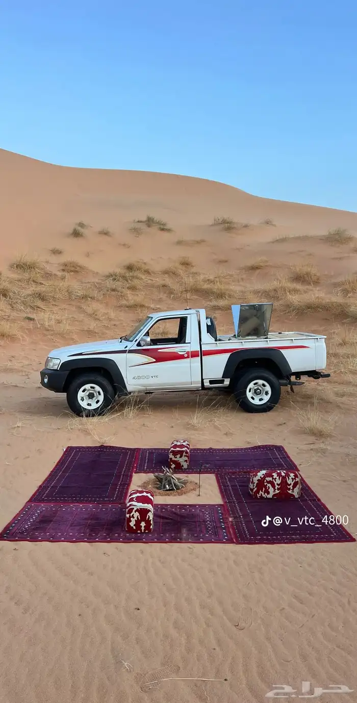 مطلوب مطلوب مطلوب شاص نيسان نظيف 0