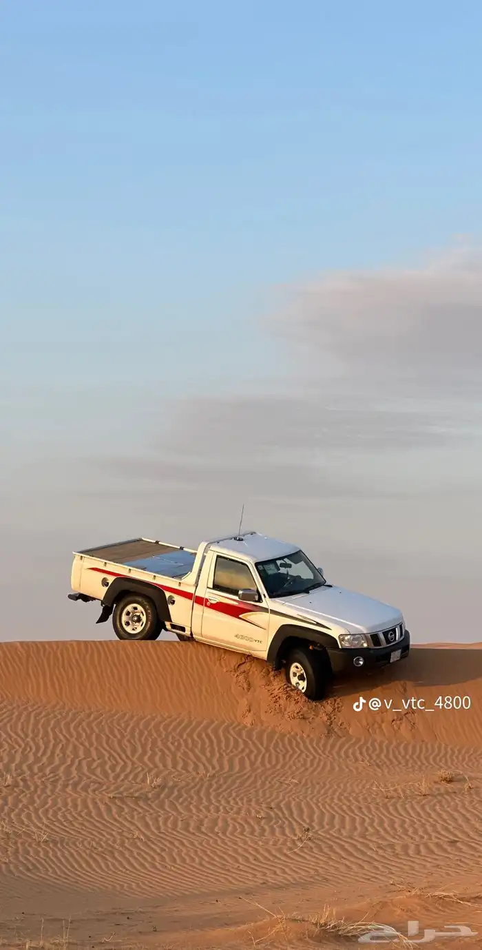 مطلوب مطلوب مطلوب شاص نيسان نظيف 1