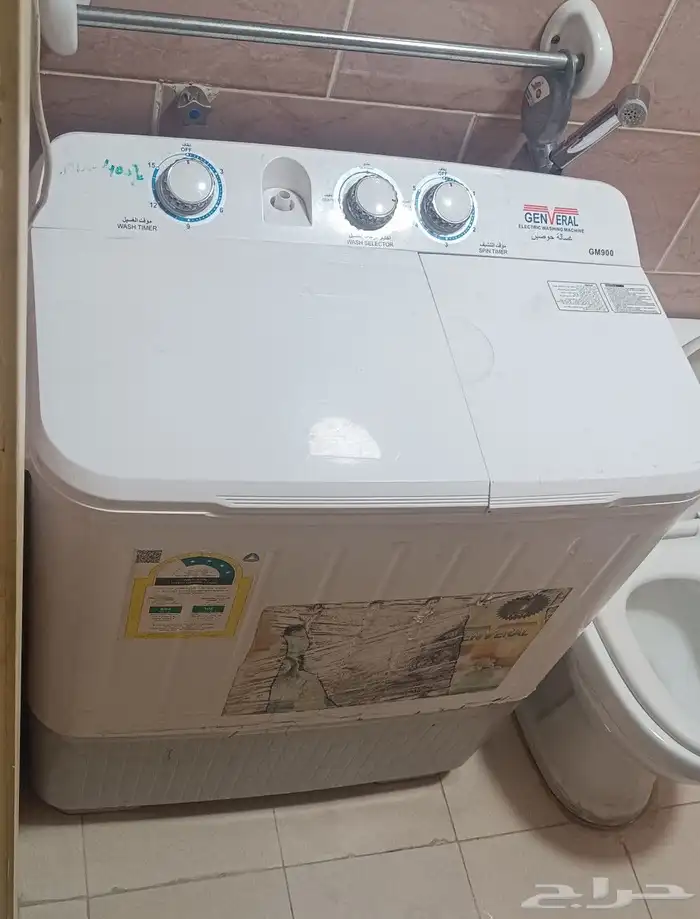 غسالة حوضين 9 كيلو جدة حي مشرفة 4