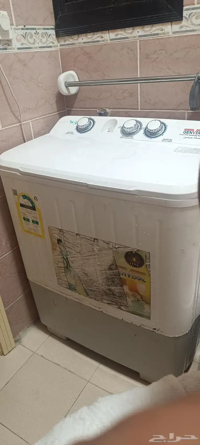 غسالة حوضين 9 كيلو جدة حي مشرفة 1