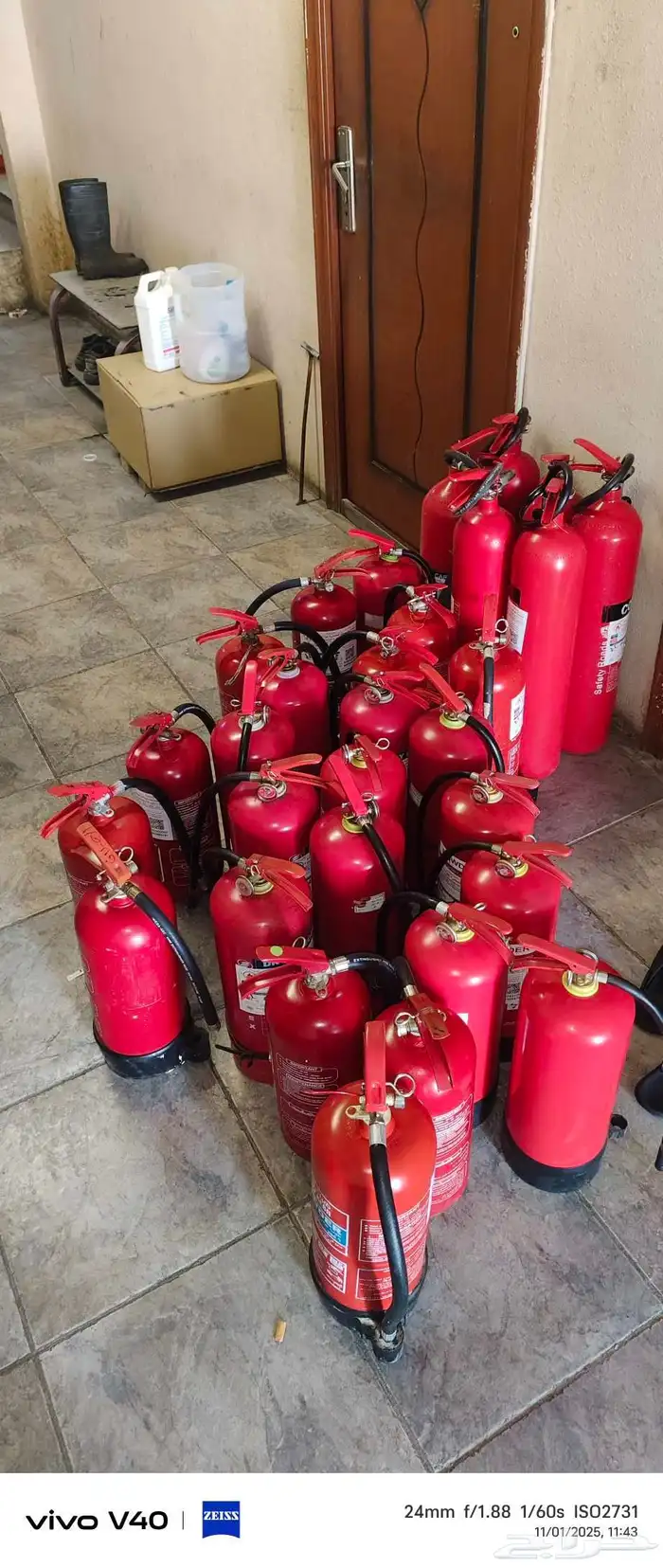 طفاية حريق صيانه تعبئه جديد مستعمل شهاده سلامه عقد صيانة تقر 1