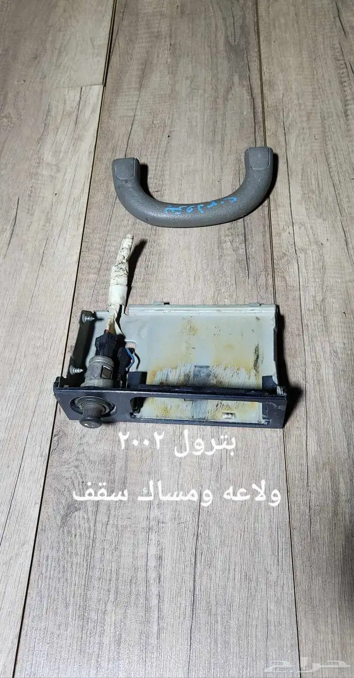 للبيع قطع غيار بترول سفاري 99 مستخدمه ونظيفه 16