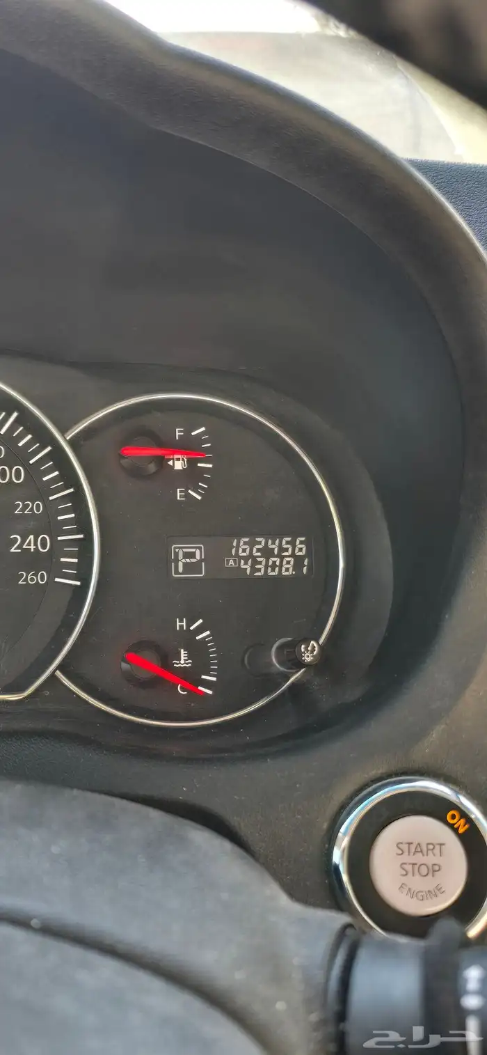 ماكسيما 2014 5