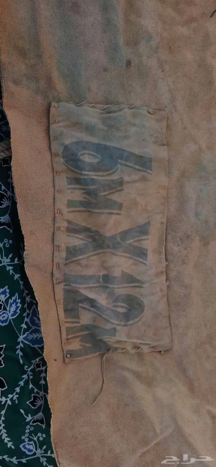 للبيع خيمة الون ابيض مقاس 12في 6 ثلاث اعمده   الون ابيض 1