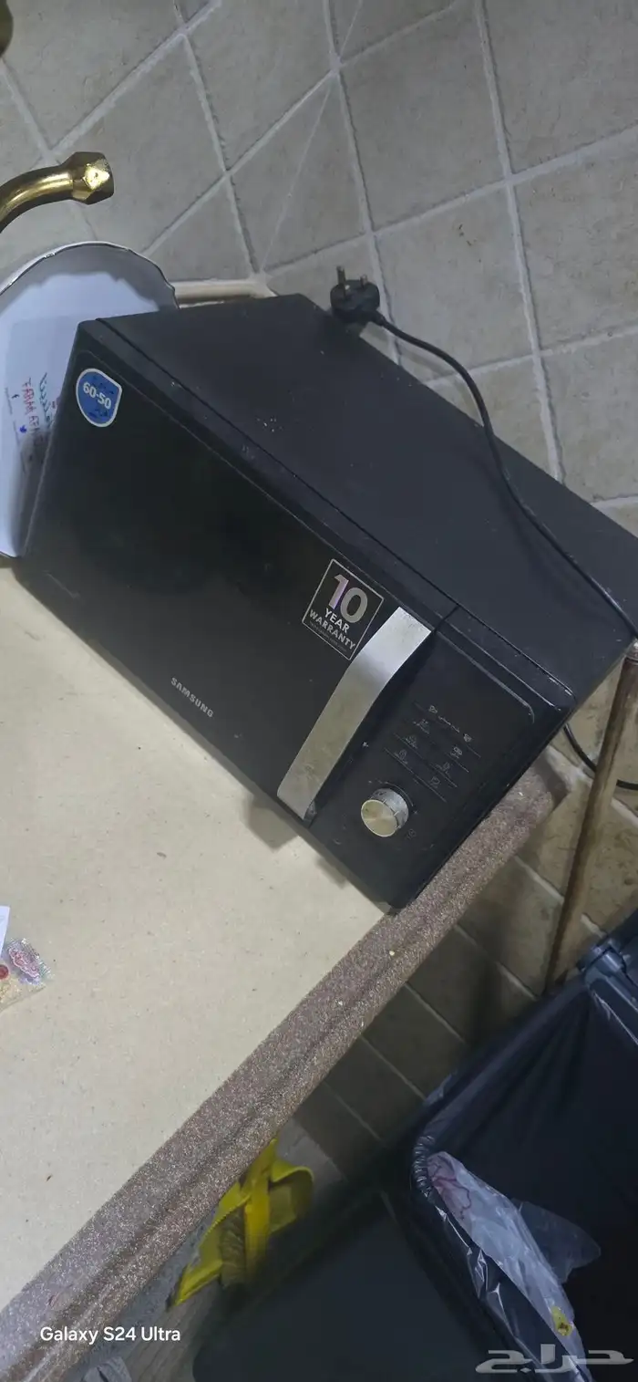 ميكرويف سامسونج اللبيع موديل حديث مشاءالله 1