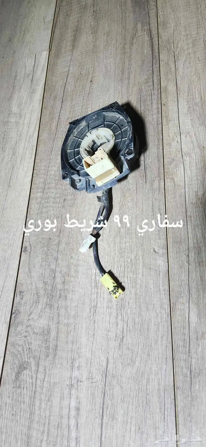 للبيع قطع غيار بترول سفاري 99 مستخدمه ونظيفه 11