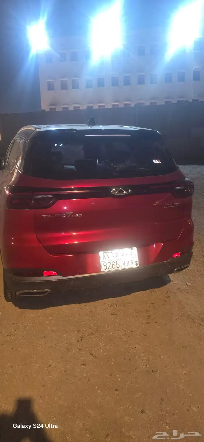 شيري تيجو برو7 فل كامل 2022 برو ب 33 الف 7