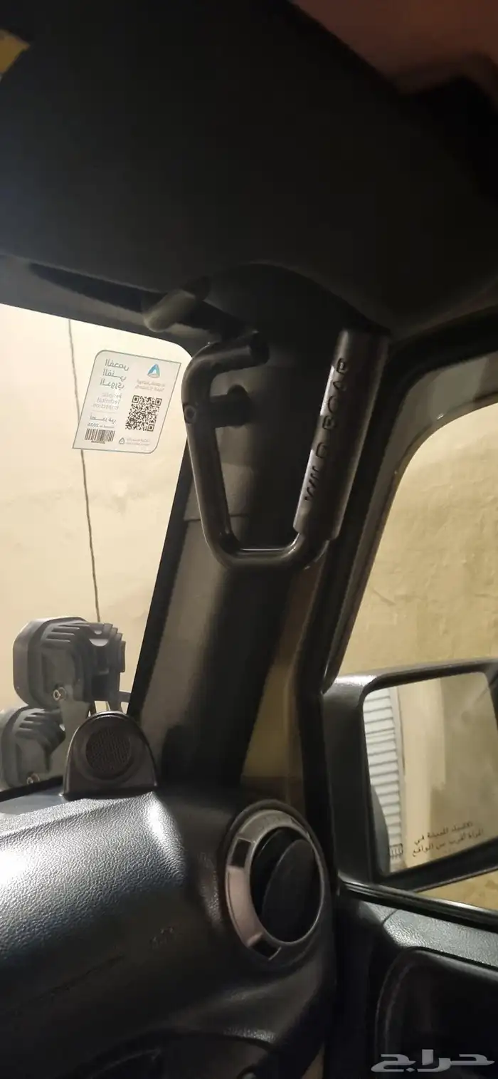 جيب رانجلر 2013 14