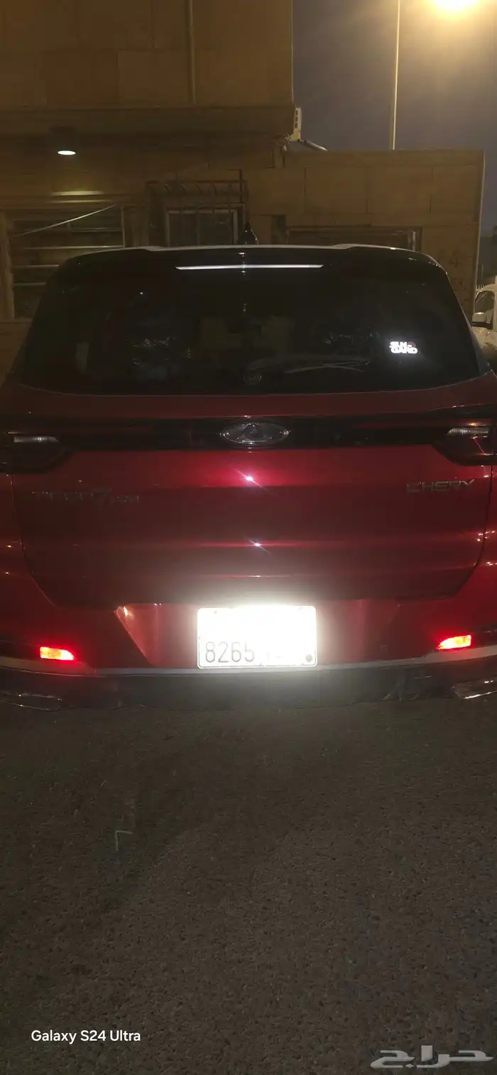 شيري تيجو برو7 فل كامل 2022 برو ب 33 الف 8