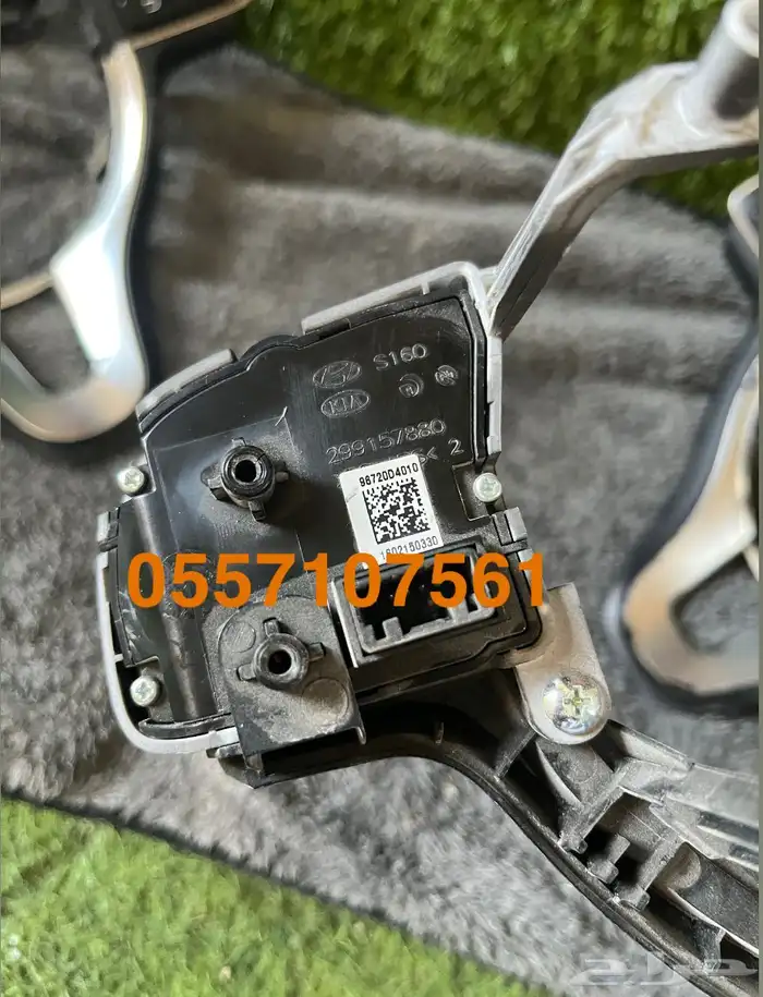 مثبت وازرار اوبتيما 2016-2018 اصلي نظيف 3