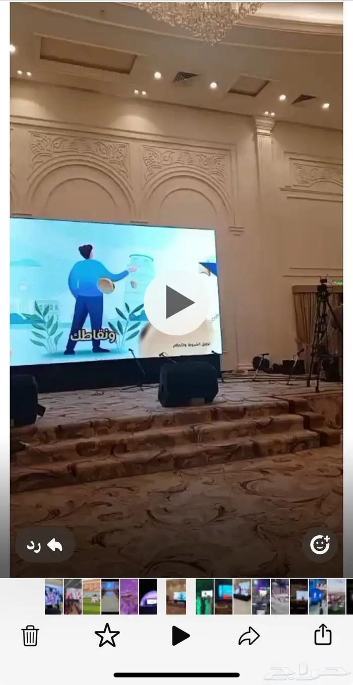 تأجير شاشات وصوتيات واضاءة الليزر 1