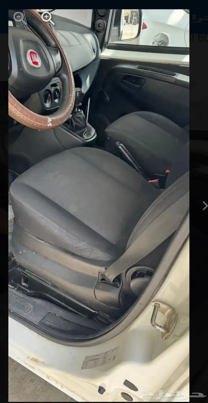 الرياض معارض القادسية 1