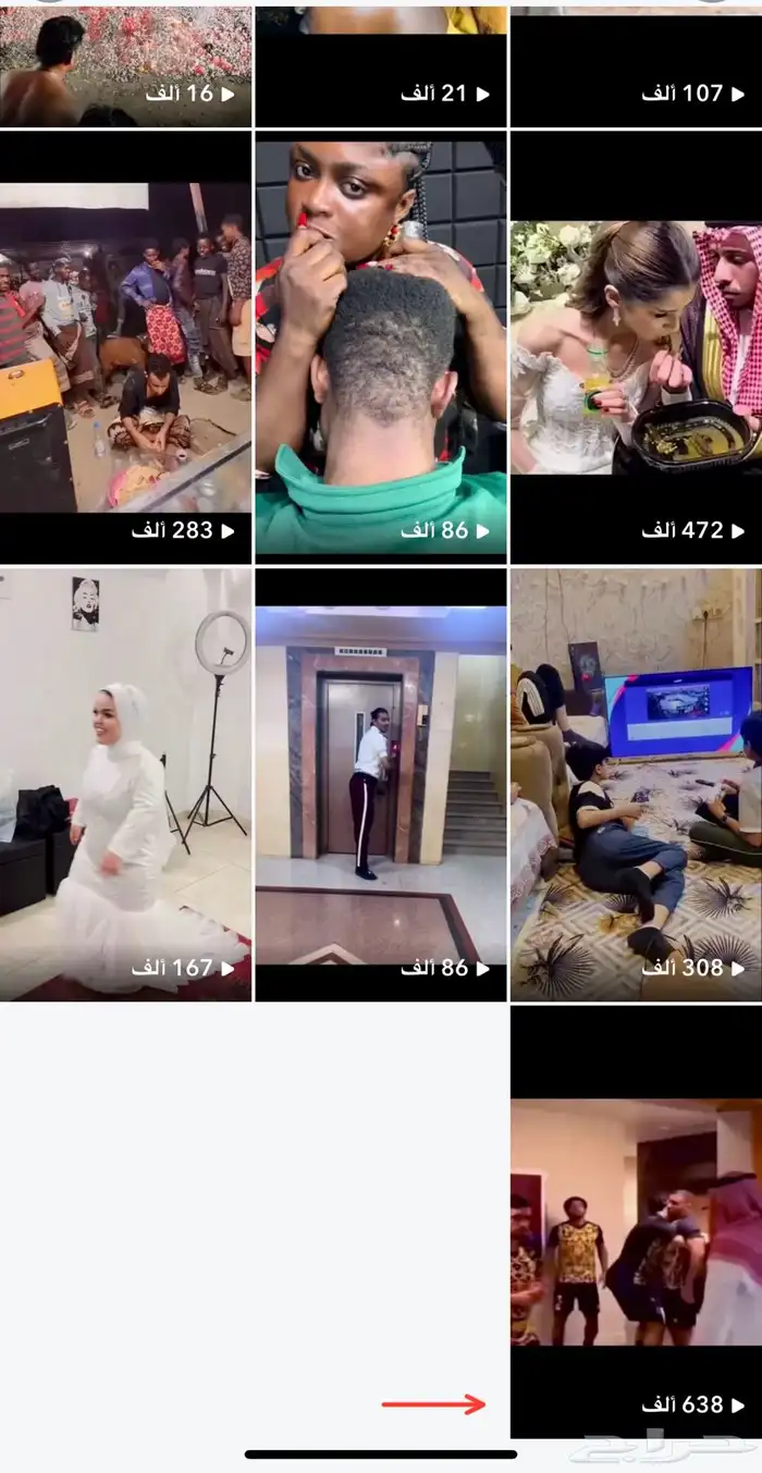 حساب سناب شات 22.000 الف مشترك سعودي حقيقي تفاعل قوي 17