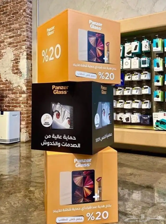 لوحات حروف بارزه رسم شعار أستيل اكريلك أعلام رول أب بوب أب 53