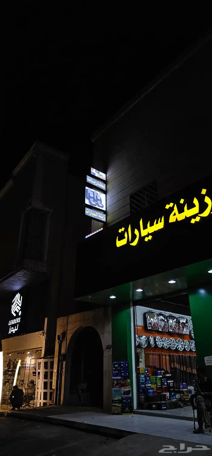 خطاط   لوحات   تسويق مبيعات   مطبوعات 0