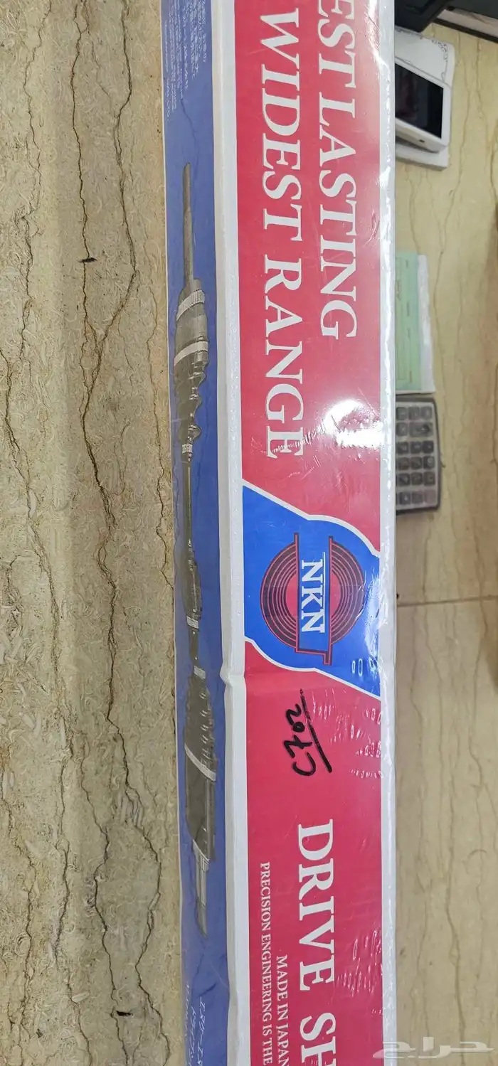 عكس كامري تماتيك يمين 3