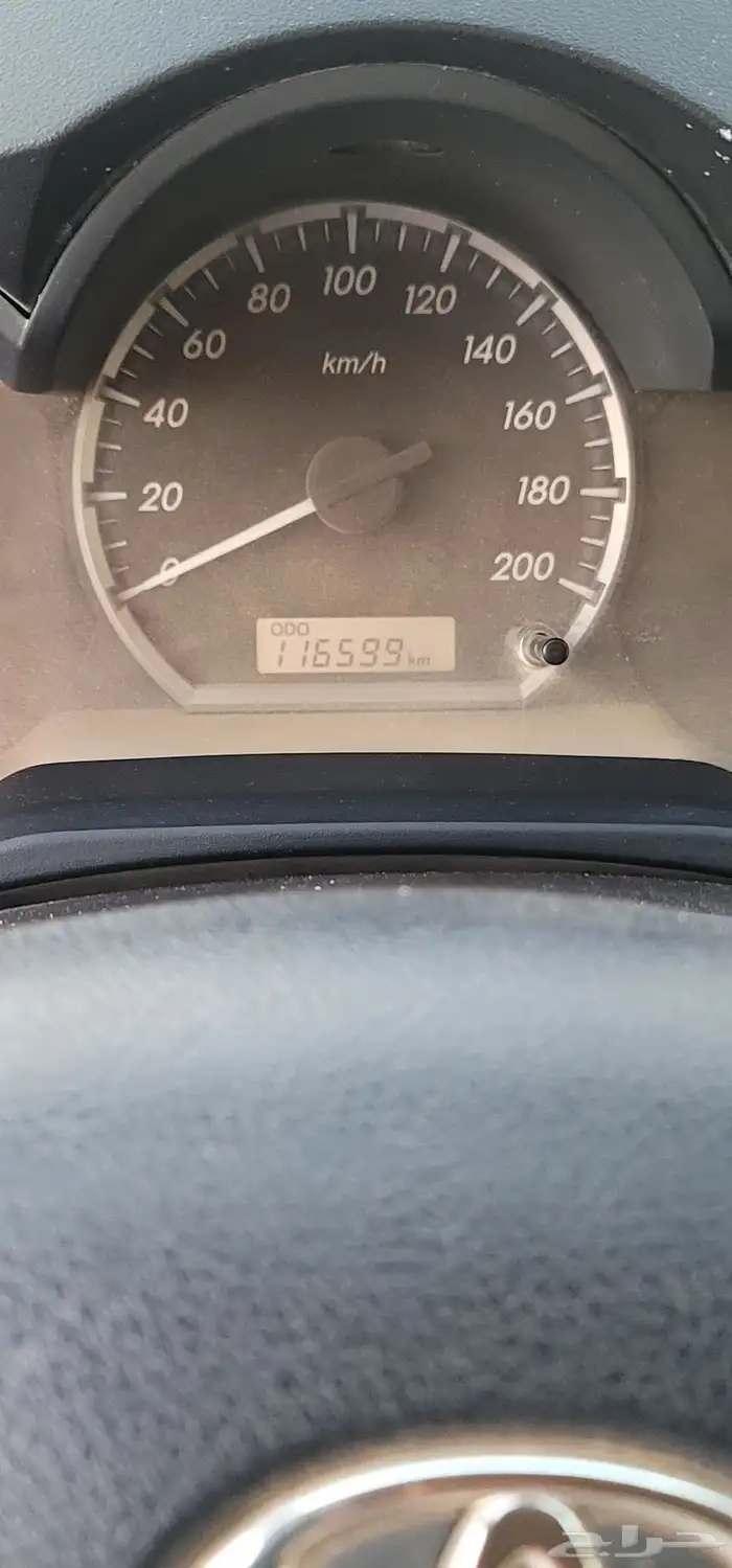 تويوتا فورشنال مديل 2015 9