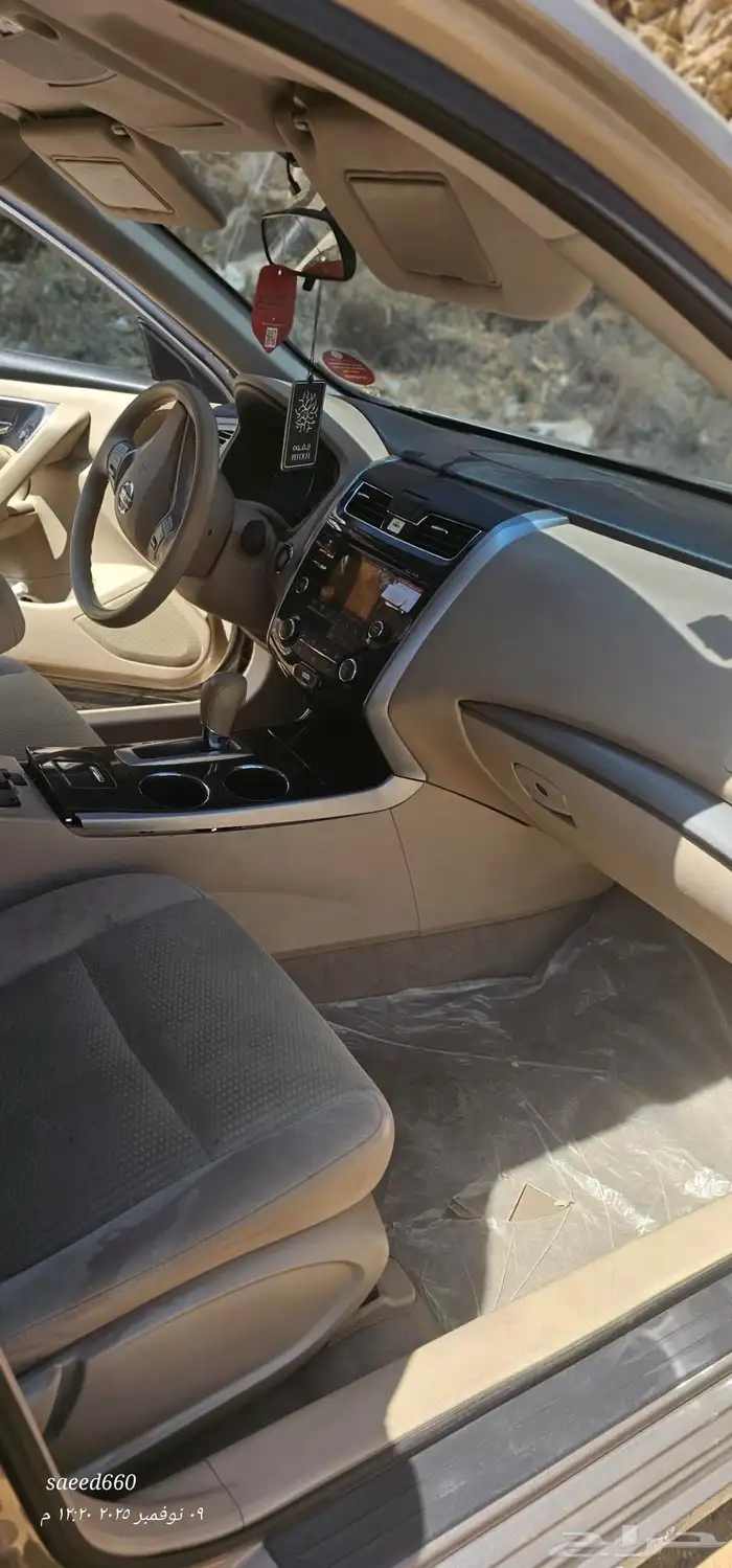 للبيع تشليح التيما 2014 15