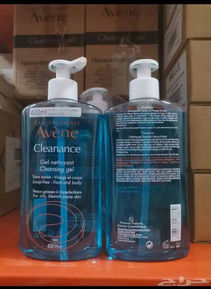 اقدم لكم اغراض العنايه للبشره 17