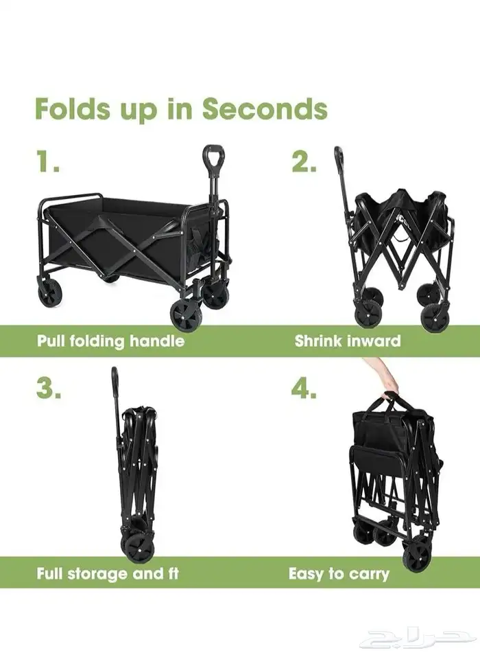 عربية رحلات وكشتات ومقاضي قابلة للطي 4