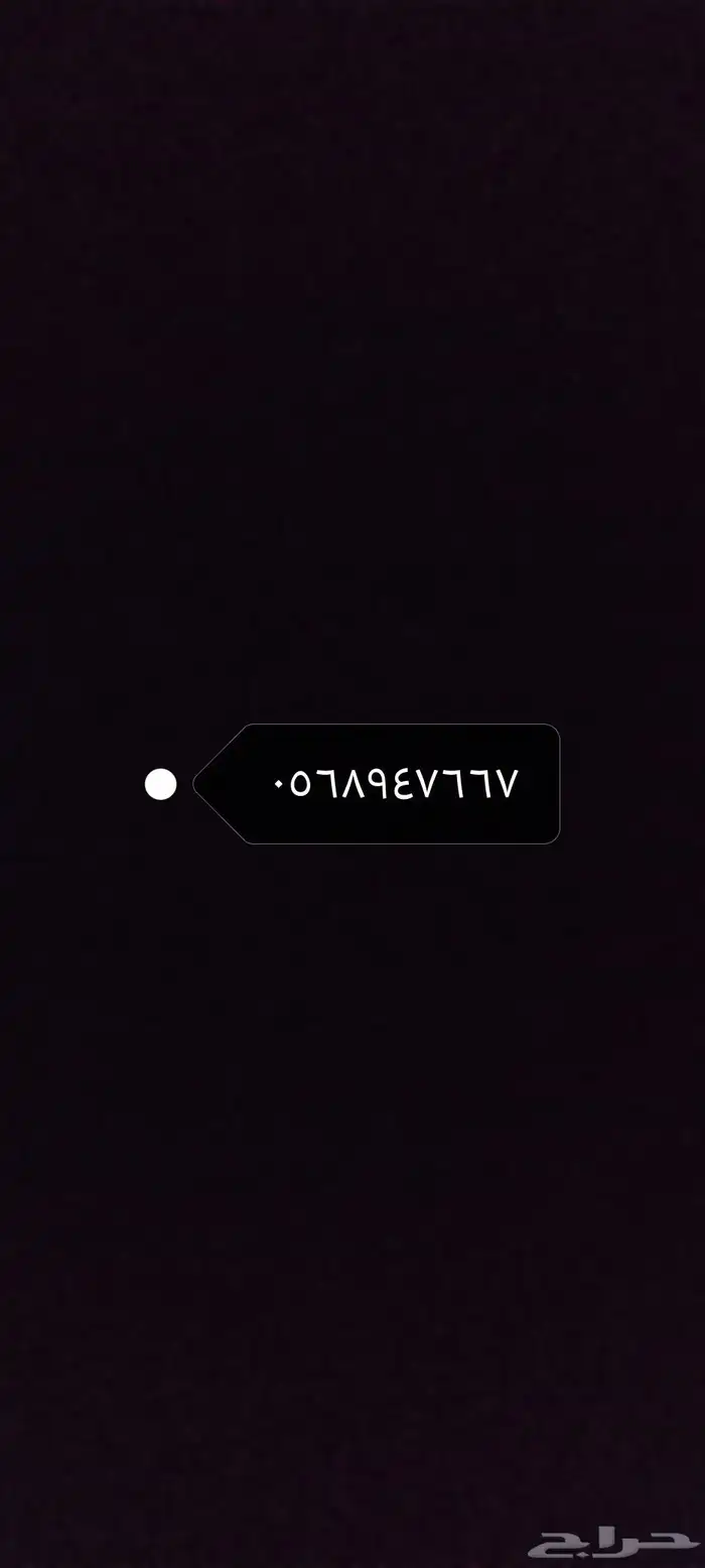 توريد مياه لجميع أنحاء الدمام وما حولها 0