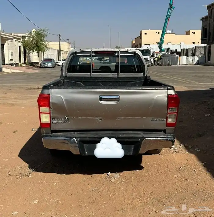 ايسوزو بكب غمارتين 2015 1