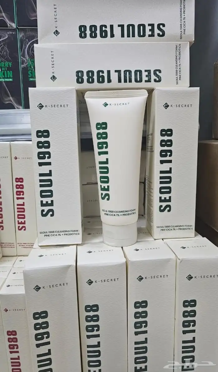 اقدم لكم اغراض العنايه للبشره 8