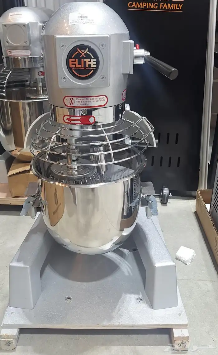 مضرب كيك وحلويات 2