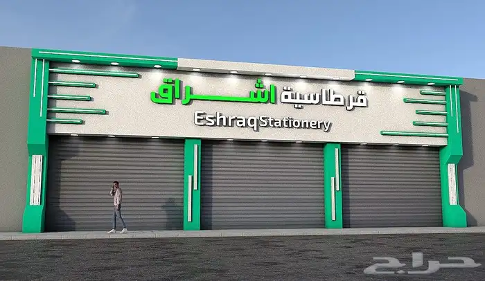 لوحات مضيئة كلادنج ومطبوعات 0