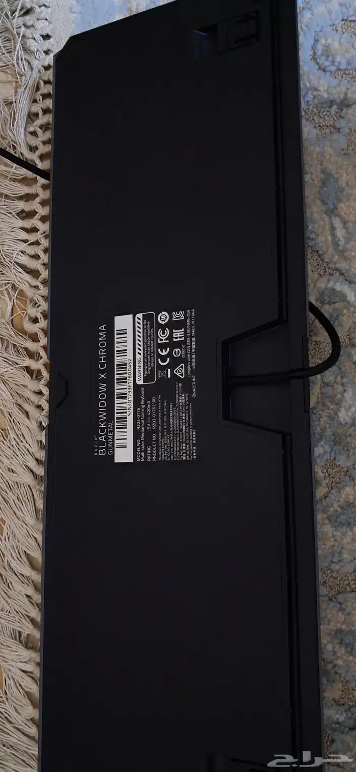 كيبورد من ليزر حاله فوق الممتاز 6