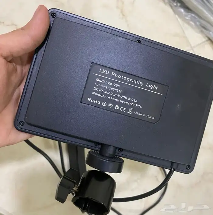 LED Photography Light XK- 70D ليد اضاءة تصوير 3