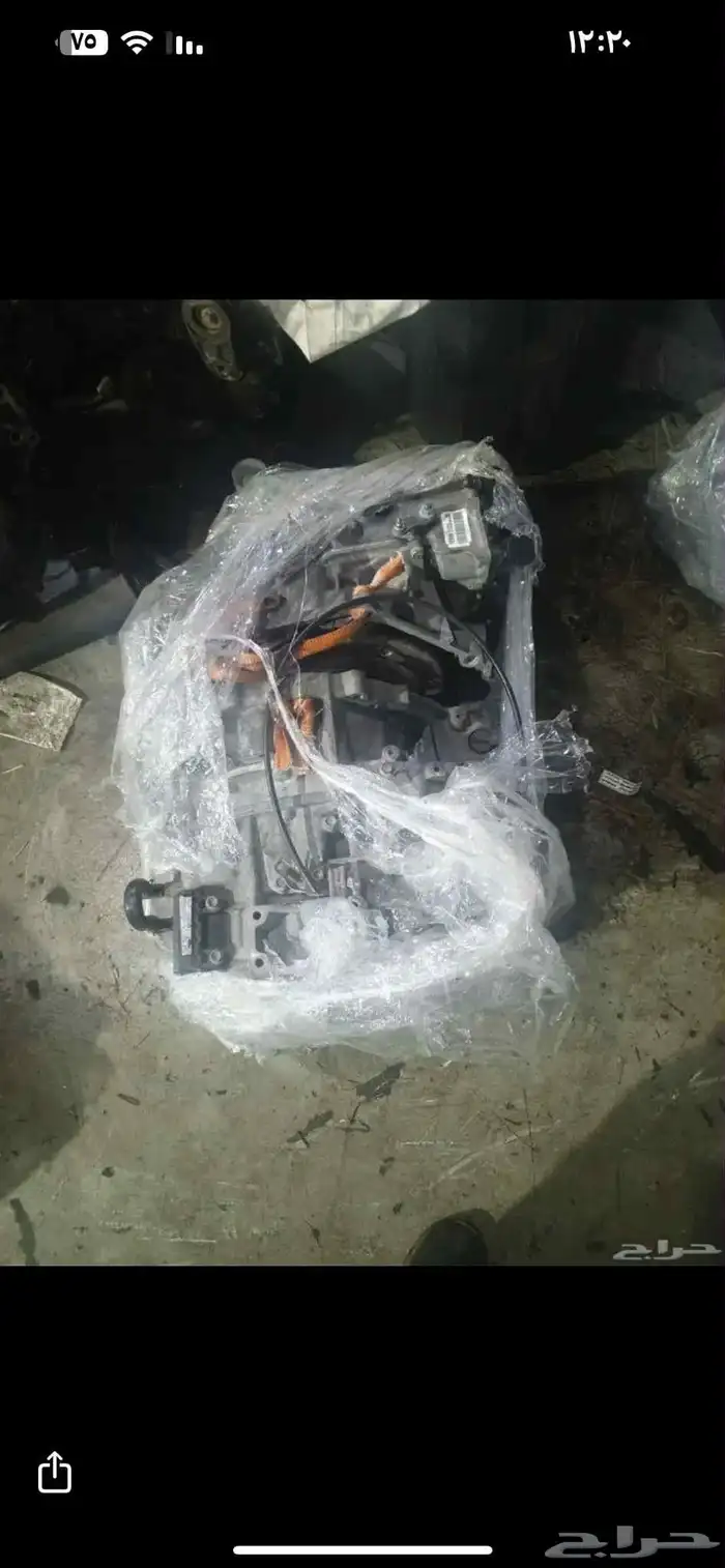 قير ماليبو امبالا 0