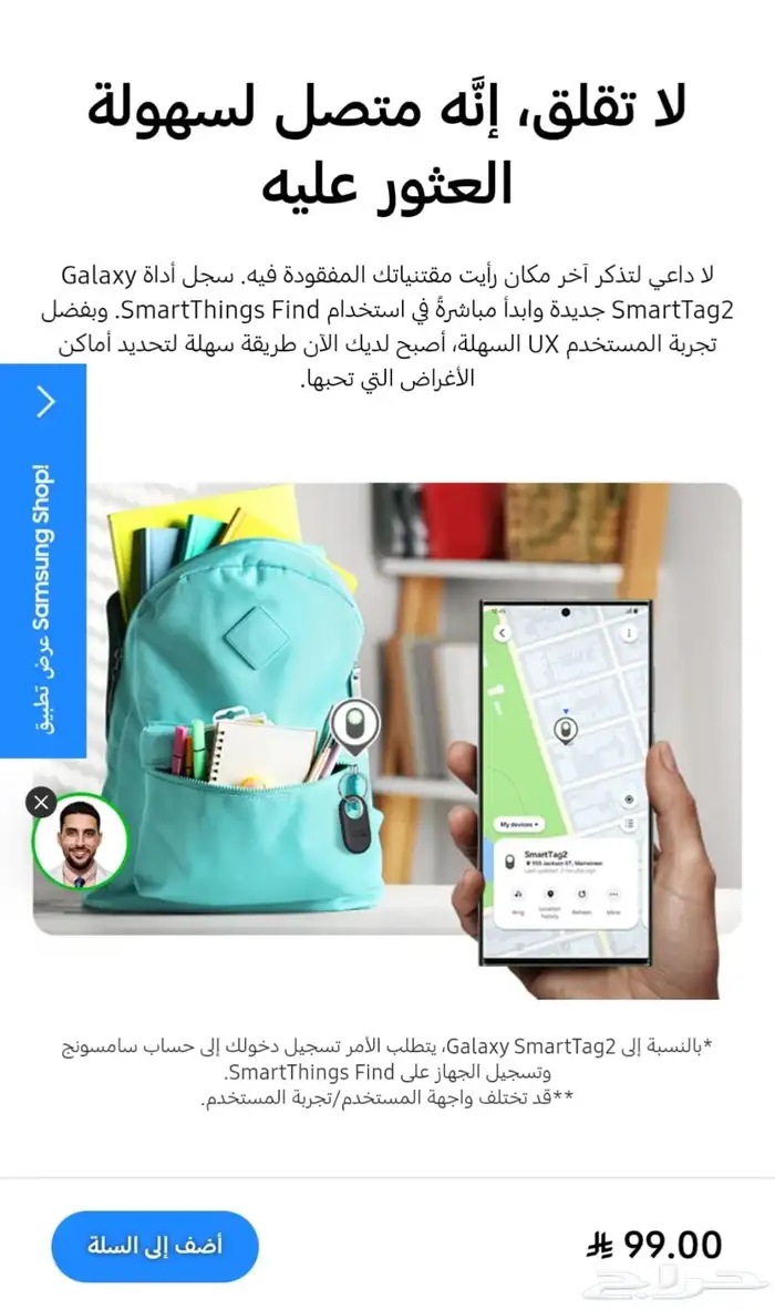 ذاكرة فلاش ميموري تايب سي و يو اس بي من سانديسك 256Gb جديدة 5