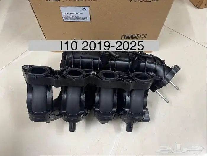 ثلاجه مكينه اي تن اصلي وكاله 0