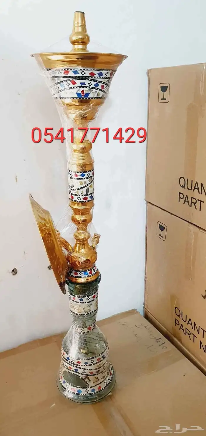 السحبه فوق الممتاز   جده احسن جوده و احسن سعر 6