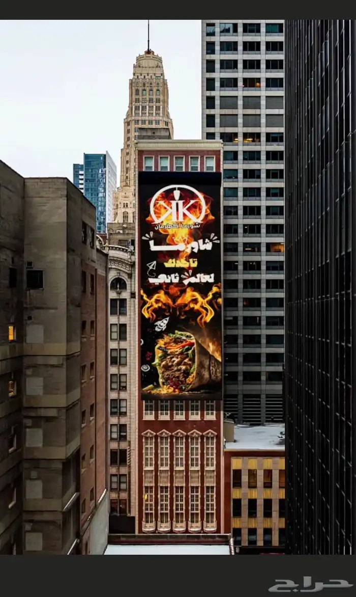 مصمم لوقو منيو بروفايل جرافيك ثري دي 5