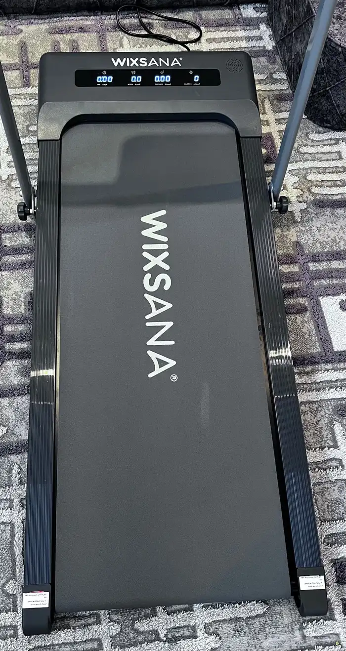 جهاز سير رياضي 1