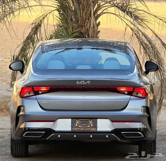 كيا K5 2022 إستاندر 2.5 5